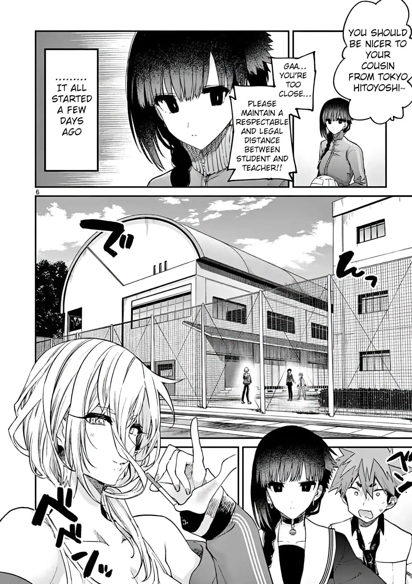 Kimi wa Meido-sama Chapter 15 6